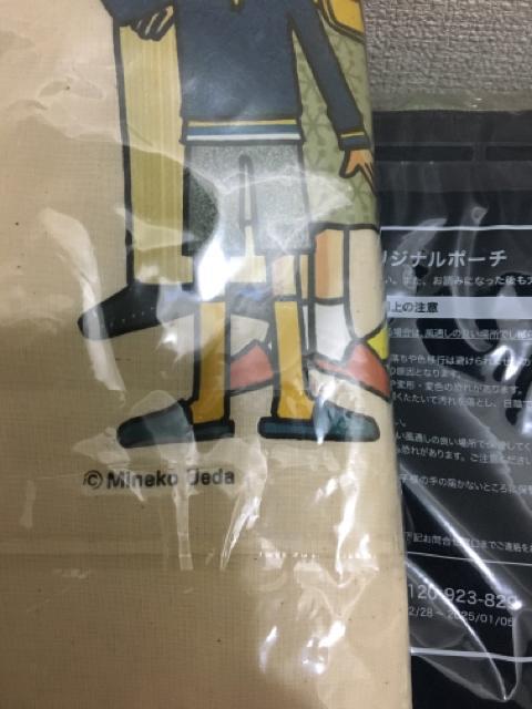 �|�[�`  �� �z�r�[�� 