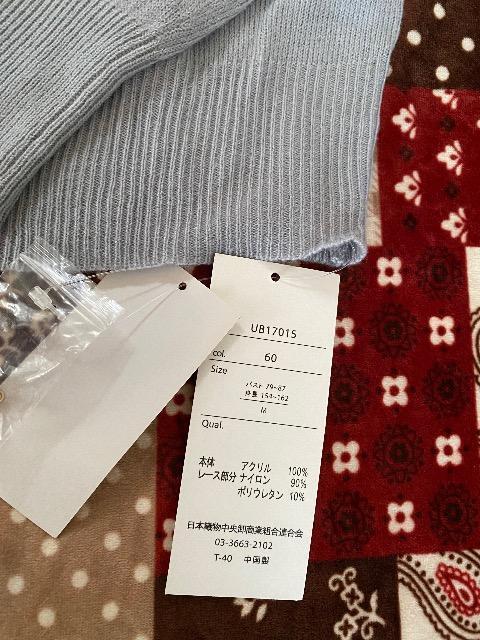 ML�T�C�Y �g�b�v�X 3�_ �� �����t�@�b�V������ 