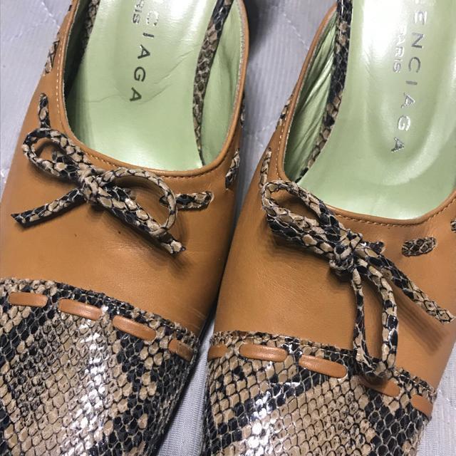 ���K�i �o�����V�A�K ���{���~���[�� �T���_�� �X�l�[�N 35.5 �قږ��g�p �� �����t�@�b�V������ 