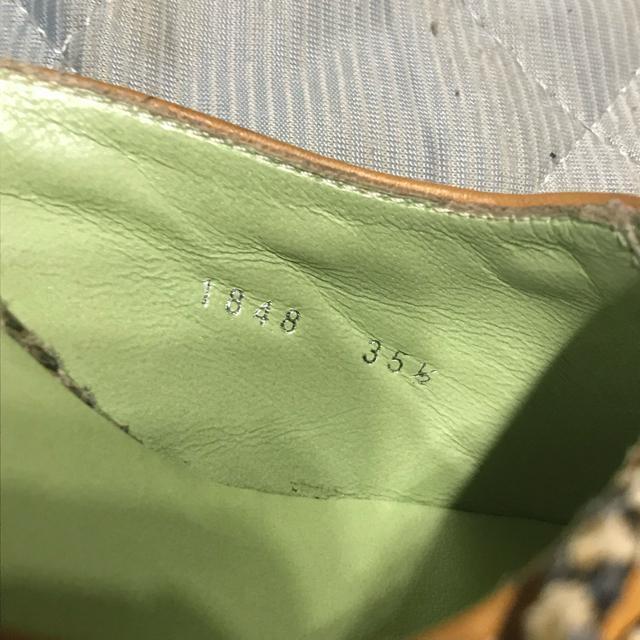 ���K�i �o�����V�A�K ���{���~���[�� �T���_�� �X�l�[�N 35.5 �قږ��g�p �� �����t�@�b�V������ 