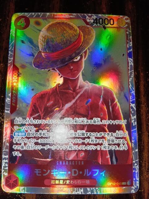 �����s�[�X�J�[�h�������L�[�ED�E���t�B��SR���t����J  �� �g���[�f�B���O�J�[�h�� 