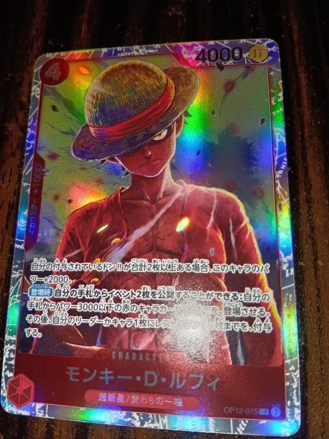 �����s�[�X�J�[�h�������L�[�ED�E���t�B��SR���t����J �� �g���[�f�B���O�J�[�h�� 