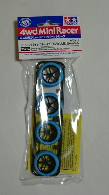 ~jlO[hAbvp[cIn[ho^C(u[)&J[{ai[zC[   zr[ 