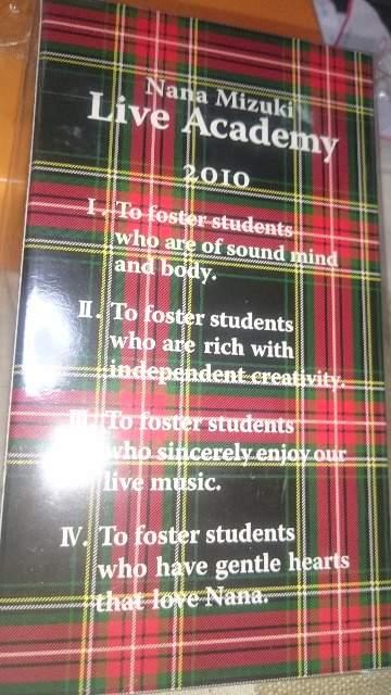 ■未開封■水樹奈々 LIVE ACADEMY2010 ナネットさんストラップ < タレントグッズ ■未開封■水樹奈々 LIVE ACADEMY2010 ナネットさんストラップ < タレントグッズの
