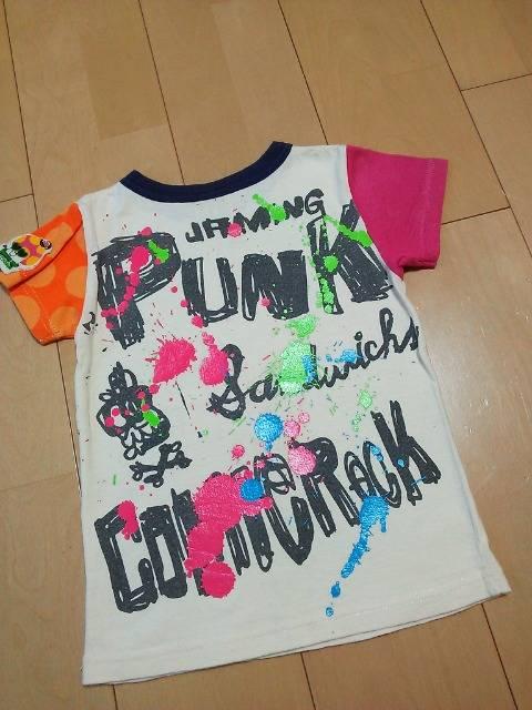 ÃtohsVc110LiJAM  uh 