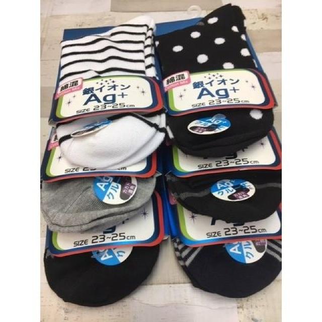 CIőKIȍN[\bNXUg  t@bV 