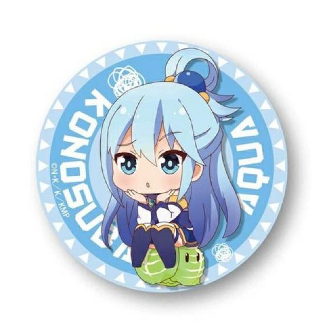 送料無料!この素晴らしい世界に祝福を!なやむん缶バッジアクア < アニメ/コミック/キャラクター  送料無料!この素晴らしい世界に祝福を!なやむん缶バッジアクア  < アニメ/コミック/キャラクターの