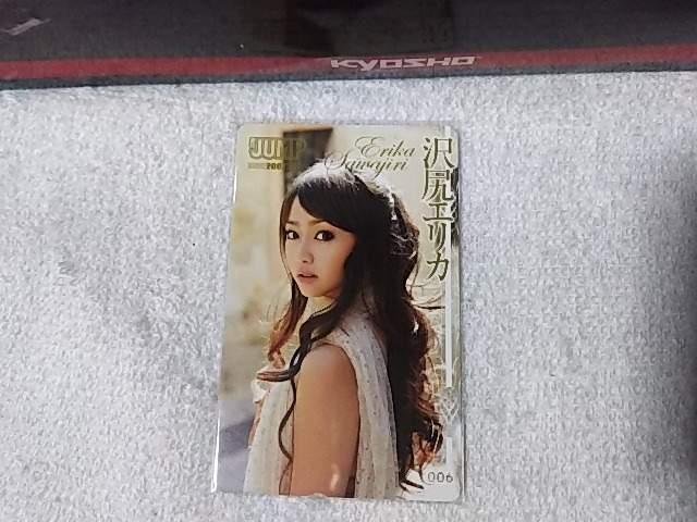 �e���J 50�x�� ��K�G���J '07 �����O�W�����v W ���g�p  �� �^�����g�O�b�Y�� 