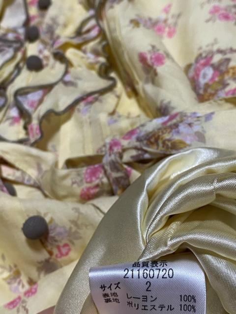 アプワイザーリッシェ☆ふわかわ☆淡いイエローの花柄ワンピース < ブランド  アプワイザーリッシェ☆ふわかわ☆淡いイエローの花柄ワンピース < ブランドの