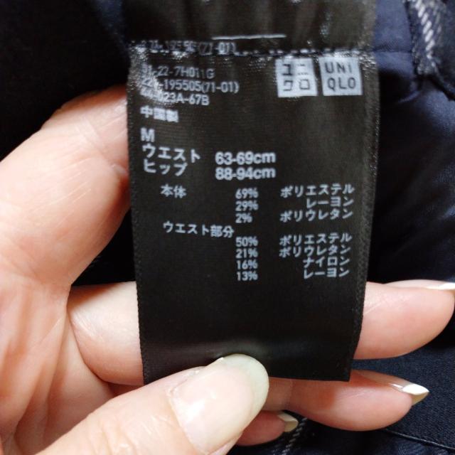 UNIQLO/jN@`FbN@Mp  uh 