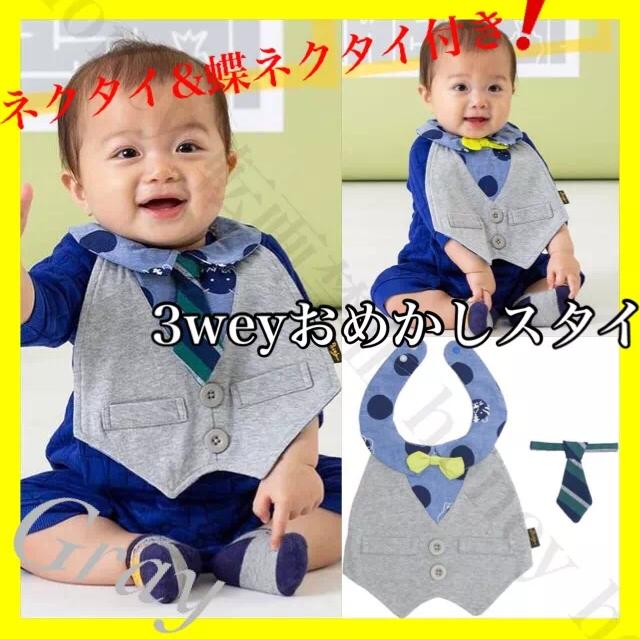 3wey߂X^CyVizlN^C+lN^Ct 3_ZbgBit'zrbc   LbY/xr[ 