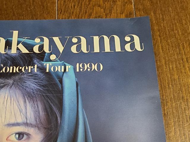 /R1990tTOURItBVptbg  ^gObY 