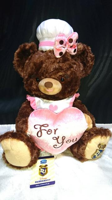 レア 2012年 限定 ユニベア プリン プラッシュ モカ ぬいぐるみ < おもちゃ  レア 2012年 限定 ユニベア プリン プラッシュ モカ ぬいぐるみ  < おもちゃの