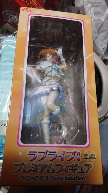 ラブライブ!・穂乃果フィギュア3種類セット < アニメ/コミック/キャラクター  ラブライブ!・穂乃果フィギュア3種類セット  < アニメ/コミック/キャラクターの