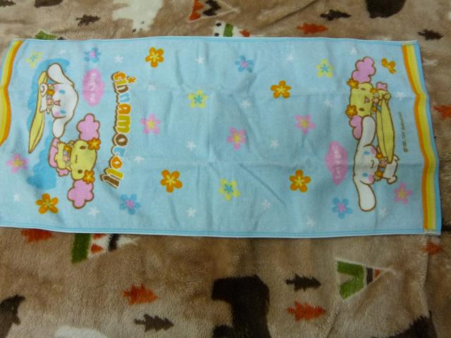 シナモン  フェイスタオルサーフ 約34cm×約70cm < おもちゃ  シナモン  フェイスタオルサーフ 約34cm×約70cm < おもちゃの