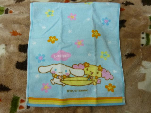 シナモン  フェイスタオルサーフ 約34cm×約70cm < おもちゃ  シナモン  フェイスタオルサーフ 約34cm×約70cm < おもちゃの