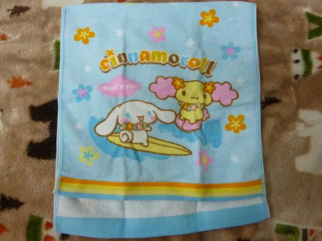 シナモン  フェイスタオルサーフ 約34cm×約70cm < おもちゃ  シナモン  フェイスタオルサーフ 約34cm×約70cm < おもちゃの