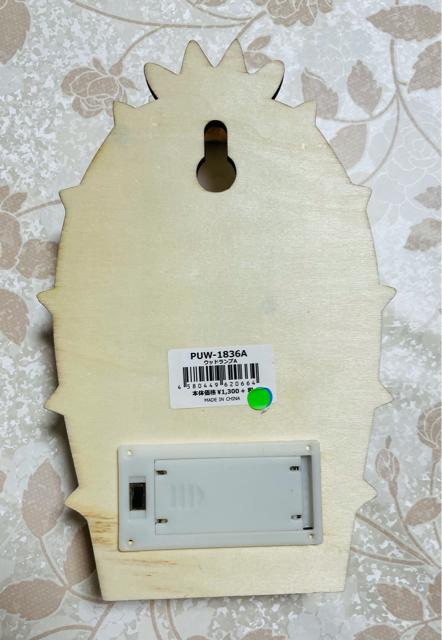 ローカルモーション ウッドランプ 新品、未使用 < 家電/AV  ローカルモーション ウッドランプ 新品、未使用 < 家電/AVの