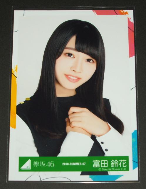 ₫46i46j ʐ^P@xcԁ@C}j~eC   ^gObY 