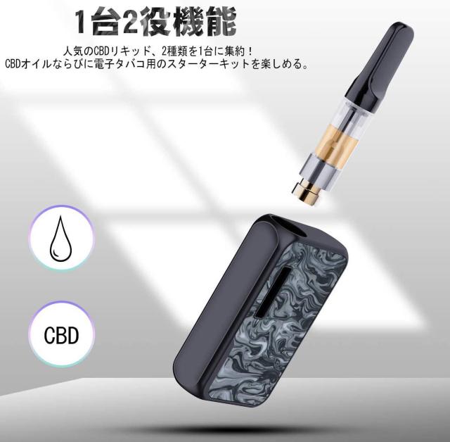 dq΂ VAPE  CBD xCv 4iK̃p[ݒ  jt@bV 