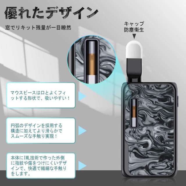 dq΂ VAPE  CBD xCv 4iK̃p[ݒ  jt@bV 