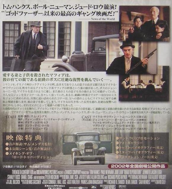 nana56b-d-.gEnNX[[hEgDEp[fBV]DVD  CD/DVD/rfI 