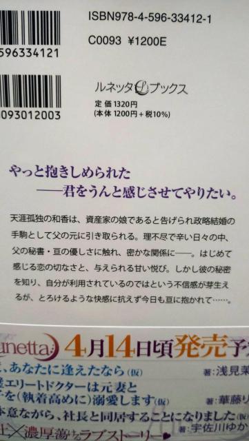 ߂Ɓ`mȔ鏑͏SȂl`Zԁlb^ubNX  {/G 