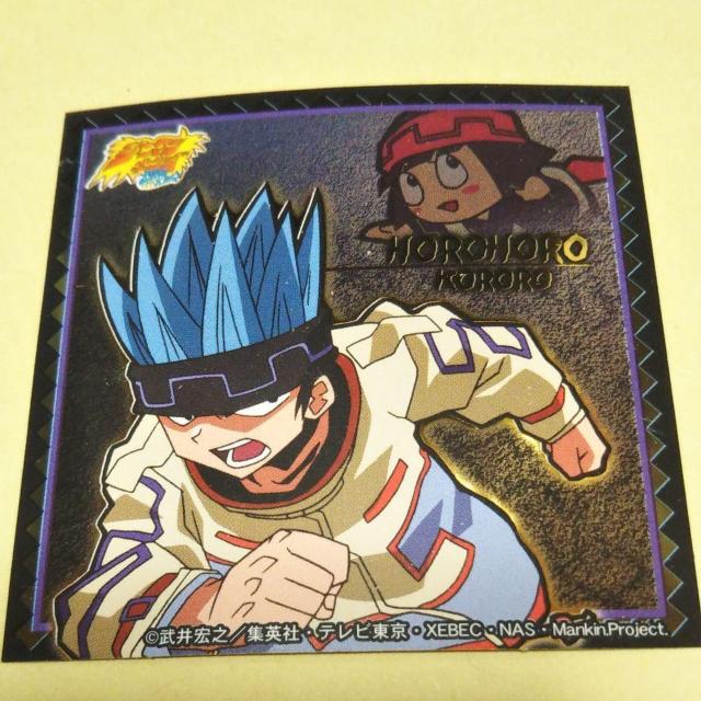 ホロホロ ステッカー シャーマンキング アニメイト2002ジャンプフェア < ホビー  ホロホロ ステッカー シャーマンキング アニメイト2002ジャンプフェア  < ホビーの