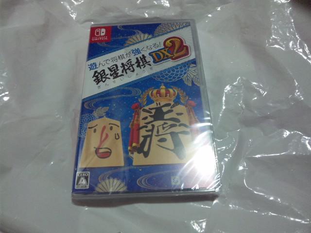 ySwitch(XCb`)zVŏȂ␯DX2   Q[{/\tg 