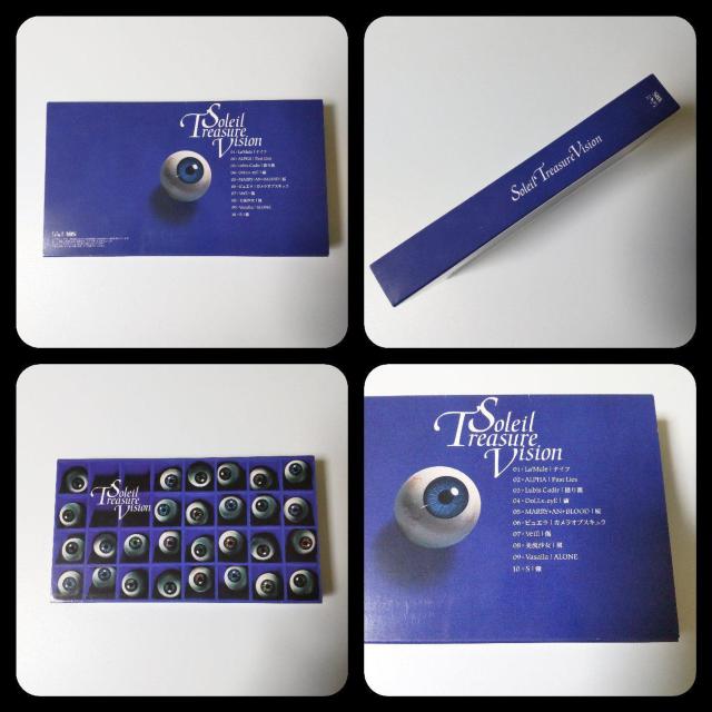 Face of Soleilなど★ラムール/紺/直-NAO/真-SIN < タレントグッズ  Face of Soleilなど★ラムール/紺/直-NAO/真-SIN < タレントグッズの