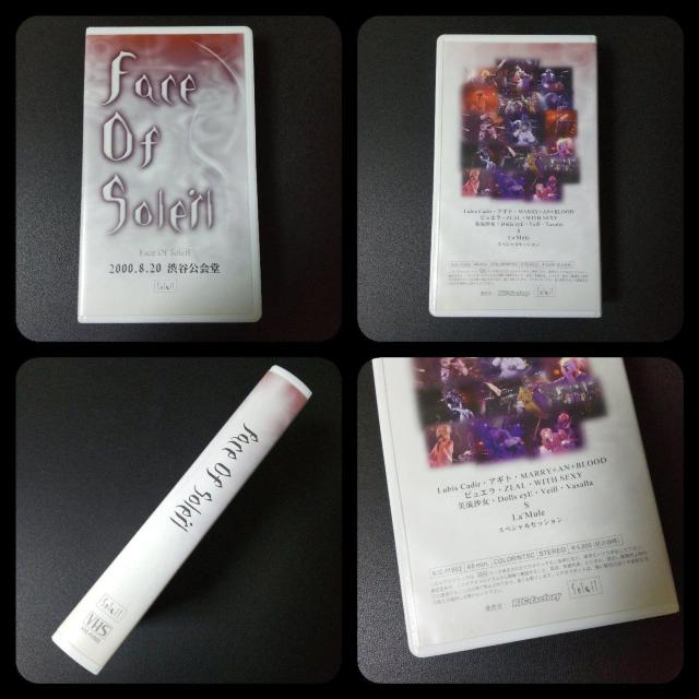 Face of Soleilなど★ラムール/紺/直-NAO/真-SIN < タレントグッズ  Face of Soleilなど★ラムール/紺/直-NAO/真-SIN < タレントグッズの