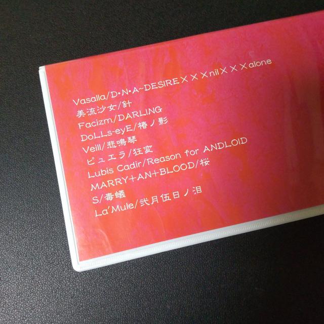 Face of Soleilなど★ラムール/紺/直-NAO/真-SIN < タレントグッズ  Face of Soleilなど★ラムール/紺/直-NAO/真-SIN < タレントグッズの