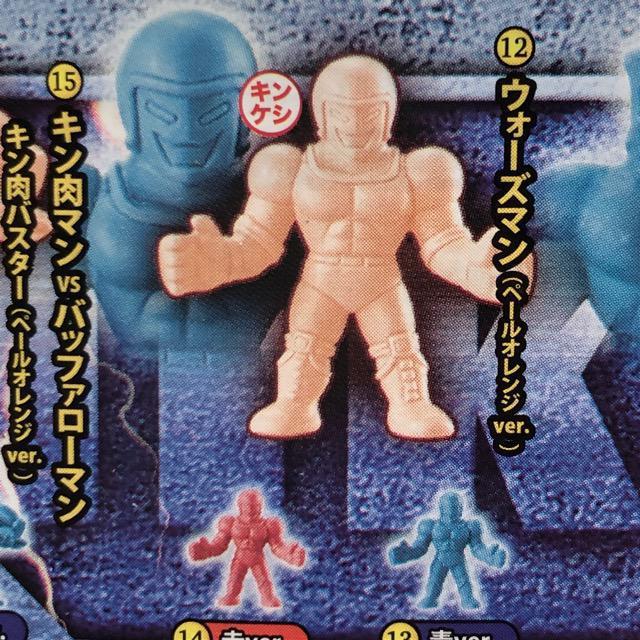 キン肉マン キンケシ02 ウォーズマン ペールオレンジver. < アニメ/コミック/キャラクター キン肉マン キンケシ02 ウォーズマン ペールオレンジver. < アニメ/コミック/キャラクターの
