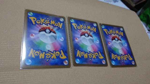 ポケモンカードゲーム・ハイクラスパック・VSTARユニバースカード・かがやくカード3種類セット < トレーディングカード  ポケモンカードゲーム・ハイクラスパック・VSTARユニバースカード・かがやくカード3種類セット < トレーディングカードの