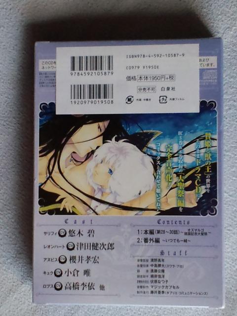 ѕPƏb̉6h}CDt  Aj/R~bN/LN^[ 