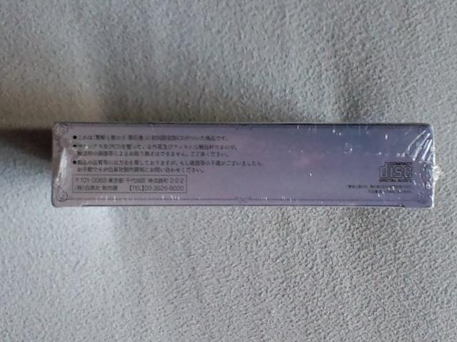ѕPƏb̉6h}CDt  Aj/R~bN/LN^[ 