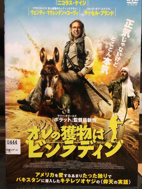 uI̊l̓rfB('16)vDVD   CD/DVD/rfI 
