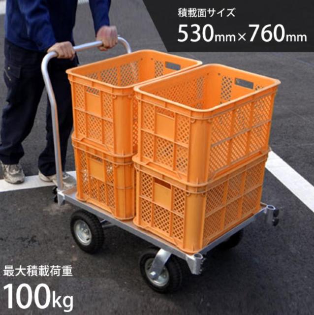 A~ m[pN^C@Rei4p  W[/X|[c 