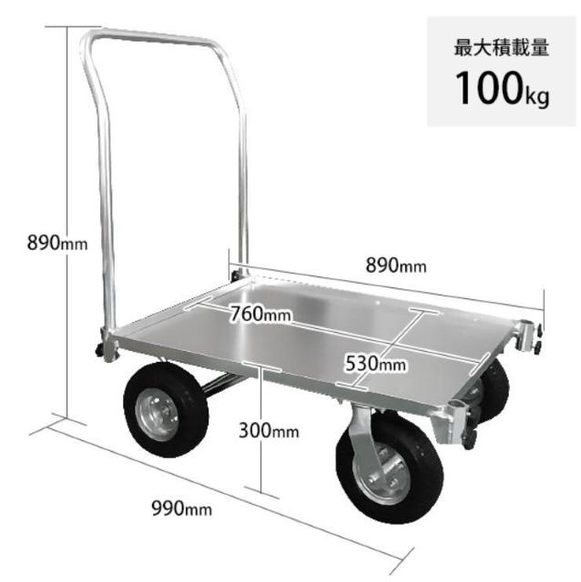 A~ m[pN^C@Rei4p  W[/X|[c 