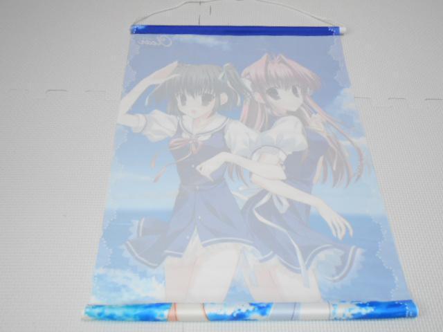 タペストリー Clear クリア B3 < アニメ/コミック/キャラクター  タペストリー Clear クリア B3 < アニメ/コミック/キャラクターの