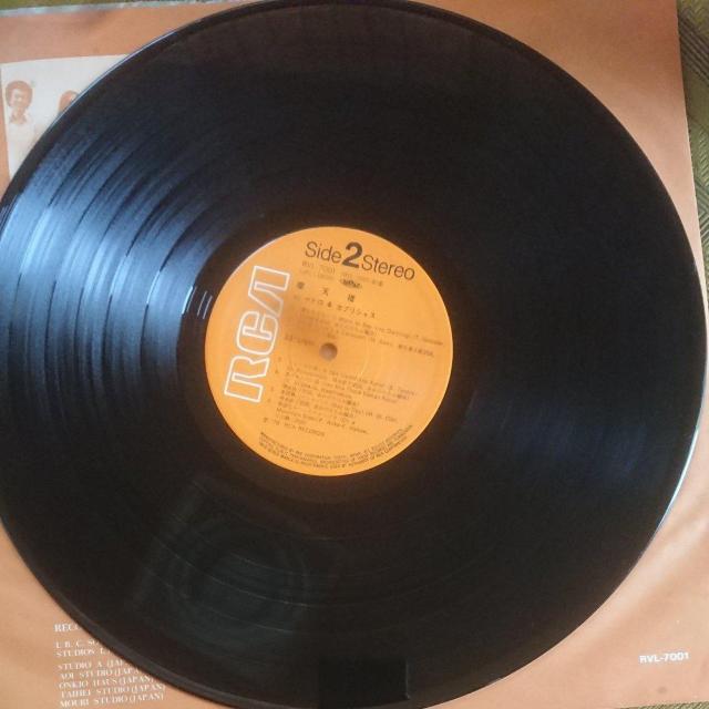 摩天楼 ペドロ&カプリシャス LPレコード < CD/DVD/ビデオ  摩天楼 ペドロ&カプリシャス LPレコード < CD/DVD/ビデオの