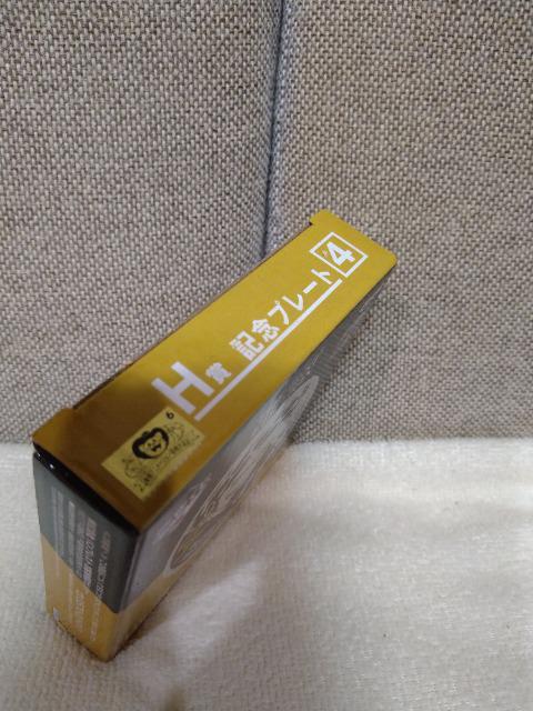 未開封 ワンピース一番くじ H賞 記念プレート トラファルガー・ロー < アニメ/コミック/キャラクター 未開封 ワンピース一番くじ H賞 記念プレート トラファルガー・ロー < アニメ/コミック/キャラクターの