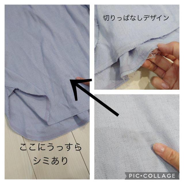 100円スタート KBF カットオフトップスのみ ベスト欠損 サイズF < ブランド  100円スタート KBF カットオフトップスのみ ベスト欠損 サイズF < ブランドの