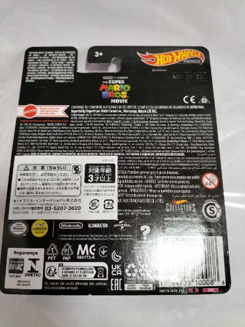 ホットホイール スーパーマリオブラザーズムービー 未開封 < ホビー  ホットホイール スーパーマリオブラザーズムービー 未開封 < ホビーの