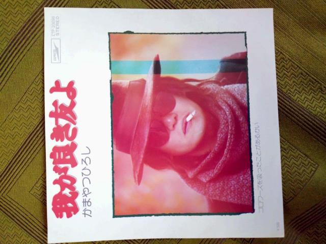 䂪ǂF@܂Ђ낵EPR[h   CD/DVD/rfI 