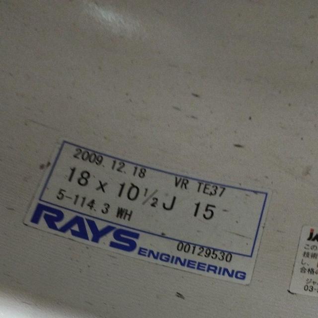 CY@TE37 VR 18C`@10.5J +15 PCD114.3  /oCN