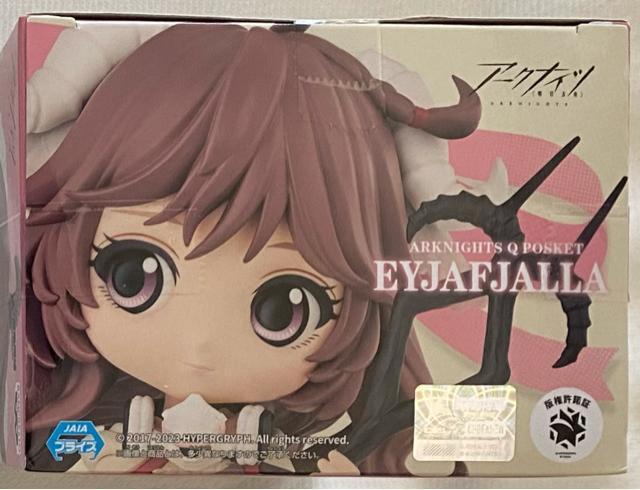 アークナイツ Qposket エイヤフィヤトラ < アニメ/コミック/キャラクター  アークナイツ Qposket エイヤフィヤトラ < アニメ/コミック/キャラクターの