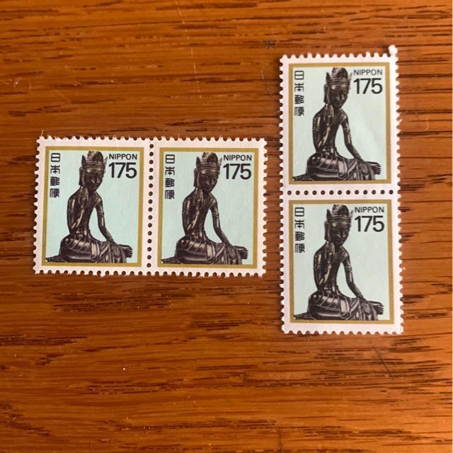 583送料無料記念切手700円分(175円切手) < ホビー 583送料無料記念切手700円分(175円切手) < ホビーの