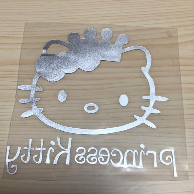 新品未使用★プリンセス キティ車用品★ステッカー★縦12cm×横12cm < インテリア/ライフ  新品未使用★プリンセス キティ車用品★ステッカー★縦12cm×横12cm < インテリア/ライフの