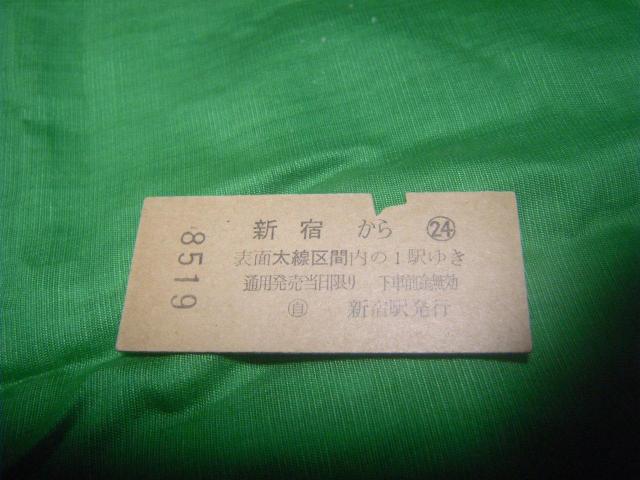 �����S�@�V�h3��10�~